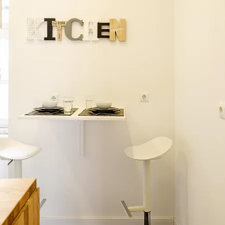 Boutique * Лиссабон